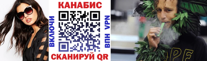 МЕТАДОН Копейск