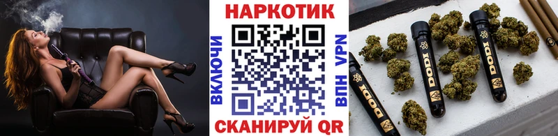 Наркошоп купить Cocaine  Амфетамин  Канабис  Мефедрон  СОЛЬ  Копейск