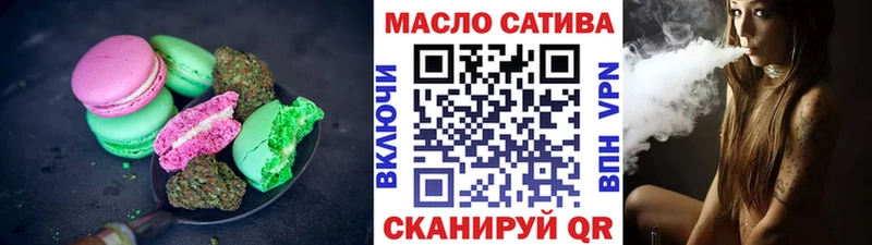 Canna-Cookies конопля  Купить закладки  Копейск 