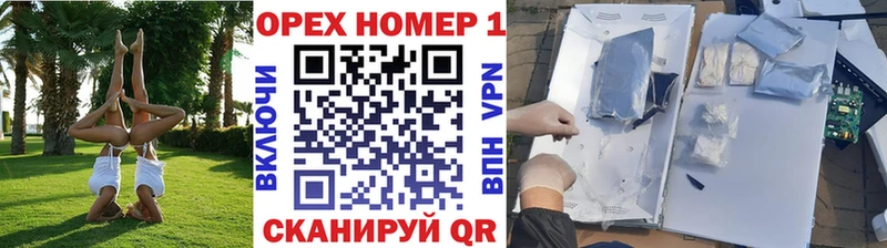 Купить  Копейск  КОКАИН 98% 