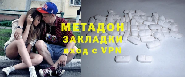2c-b Бородино