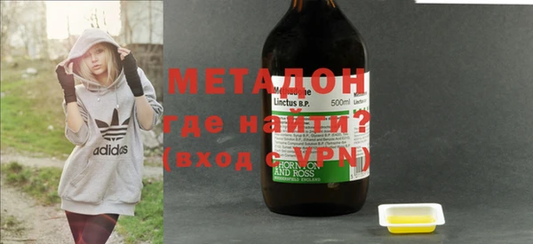 2c-b Бородино