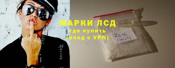 2c-b Бородино