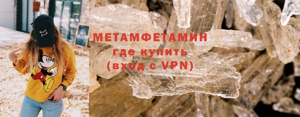 2c-b Бородино